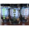Luxury Furikake Various Types 3-Piece Set