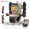 New Skibidi Toilet Weapon Titan TVMan Action Figure Building Block Toys For Boys Cameraman Bricks DIY Model For Kid Adult Gifts