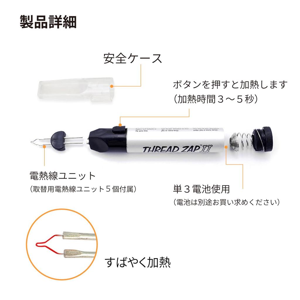 Electric Heat Heat Pen for Waxing Burning Finishing Burning Compact Carving Pen Unit 5 Replacement Pen, Thread, Thread, Thread, Wood,