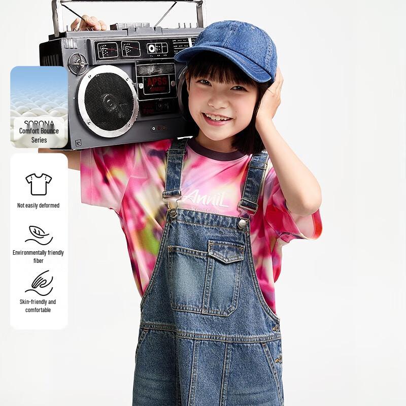 

Annil Girls Gradient Short Sleeve T-Shirt 130cm