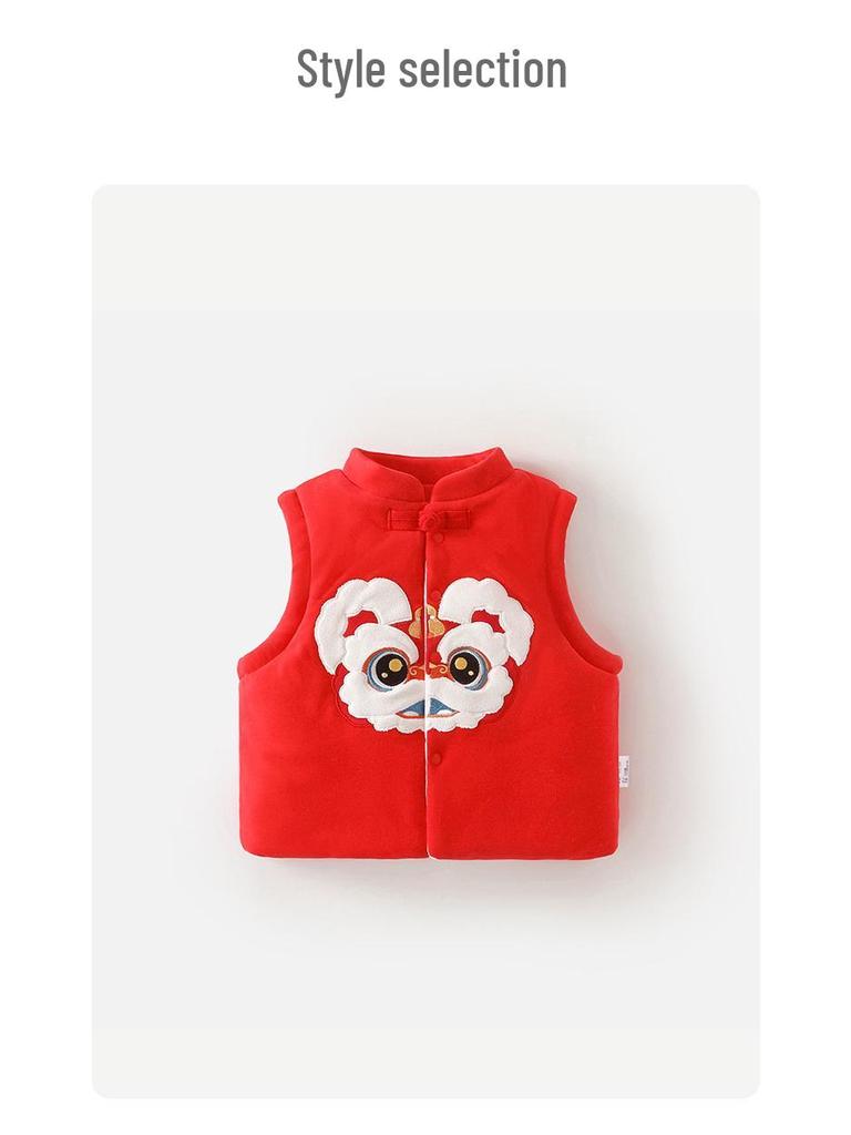 Quilted Baby Vest - Auspicious Beast Design, Winter Style, Warm and Thickened for New Year Celebrations