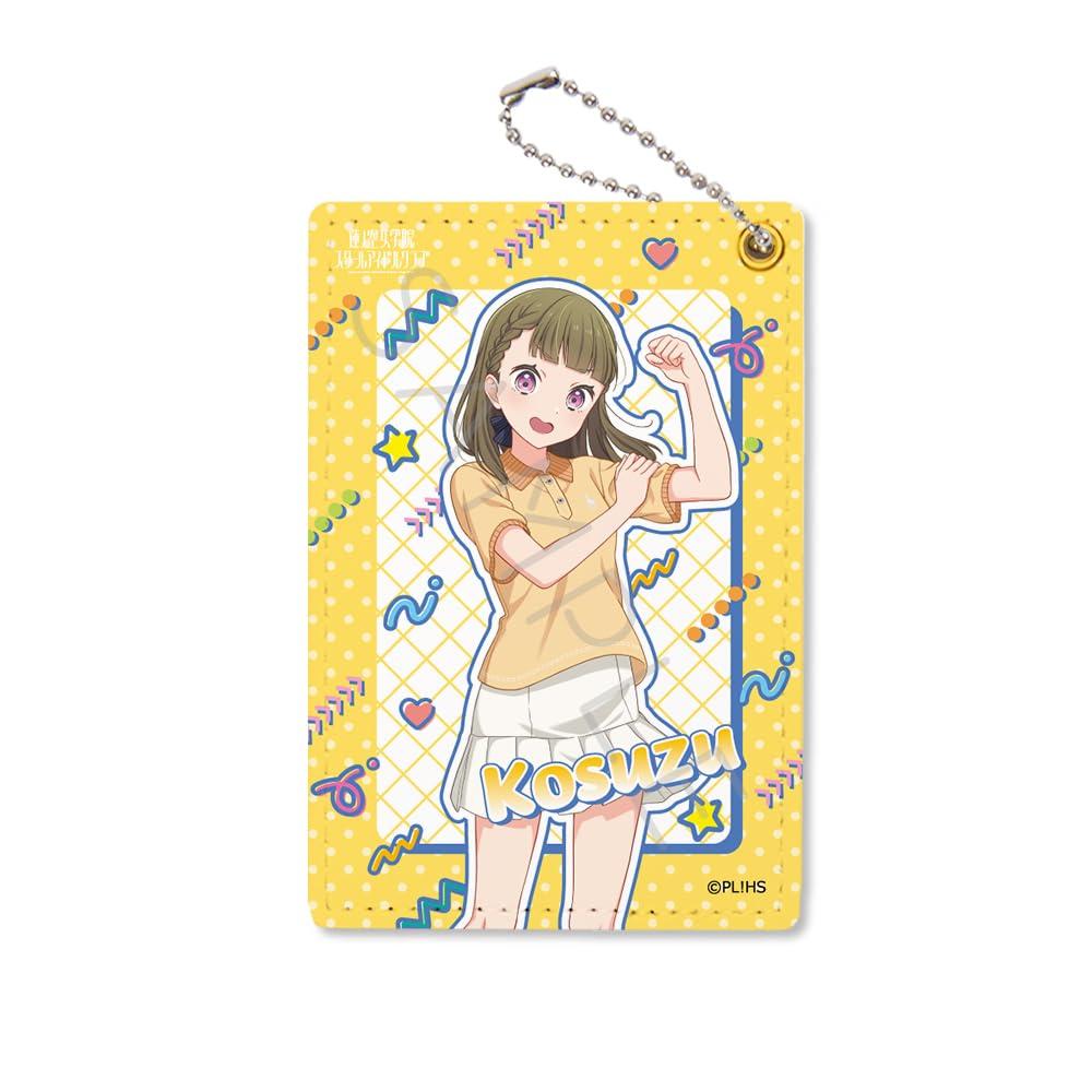 Hasunozora Academy School Idol 6th Series Pass Case NH  Love Live! Girls  Club  [Atsumachi Kosuzu]