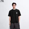 Men's Lightweight Breathable Sport T-Shirt