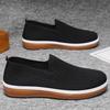 Men's Lightweight Breathable Knit Walking Shoes