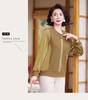 2026 Fashionable Long-Sleeve Knitted T-Shirt for Middle-Aged and Elderly Women