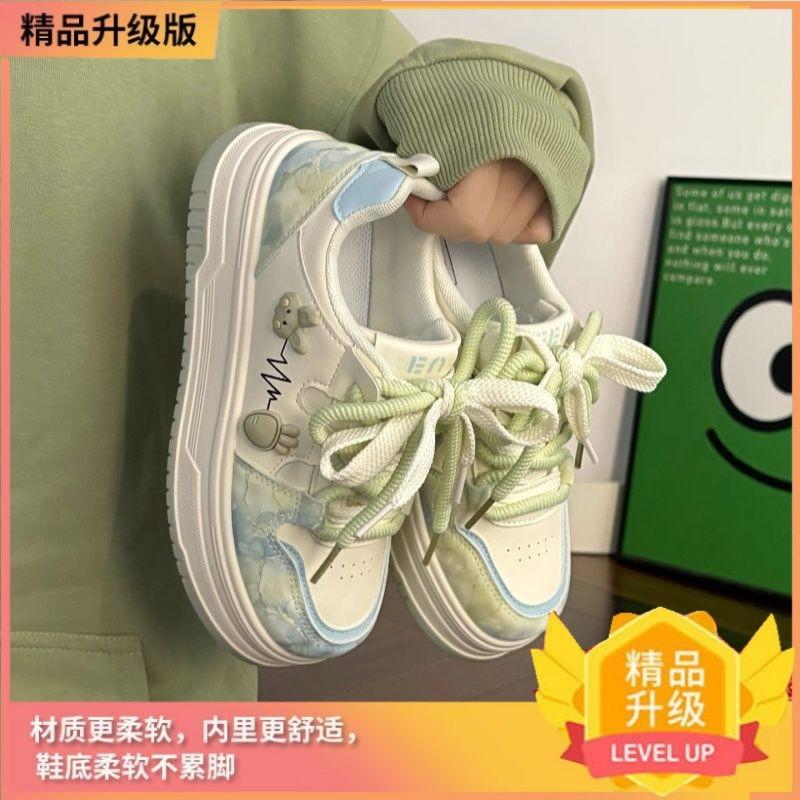 

Versatile niche platform retro board shoes women s autumn casual wear-resistant lightweight sports shoes 40 зелений