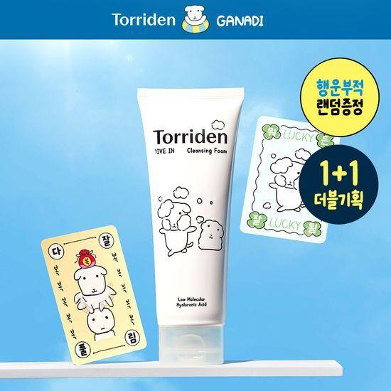 TORRIDEN Dive-in Low-Molecular Hyaluronic Acid Cleansing Foam 150ml Canadi Double Special (+Lucky Charm)