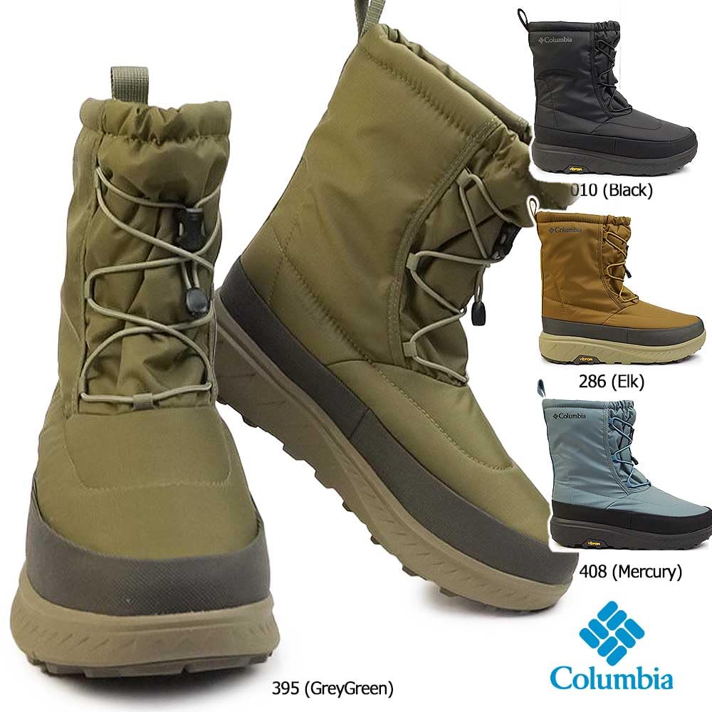 Columbia Yellow Tail Advanced Waterproof Infinity Omni-Heat Boots, Black/Size 27.0cm