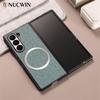 For For Samsung Galaxy Z Fold 7 6 5 4 3 Case Cloth Pattern For Magnetic Cases For Galaxy Z Fold 7 6 Wireless Charging Phone Cover