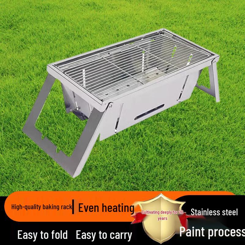 Stainless Steel Portable Foldable Camping BBQ Grill