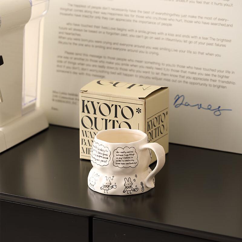 LISM Irregular Ceramic Coffee Mug