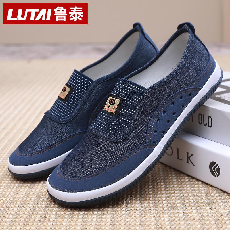 Spring and Autumn work shoes, labor shoes, mother shoes, walking shoes, work shoes, light and breathable, wear-resistant, ultra-light soft cloth shoes