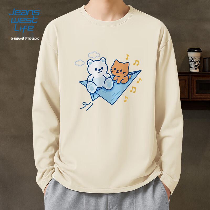 JEANSWEST LIFE Men's Cotton Long Sleeve T-Shirt - JZS Bear & Cat Graphic