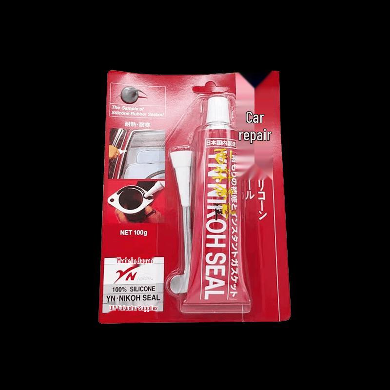 Toshiba Automotive High-Temperature Sealant