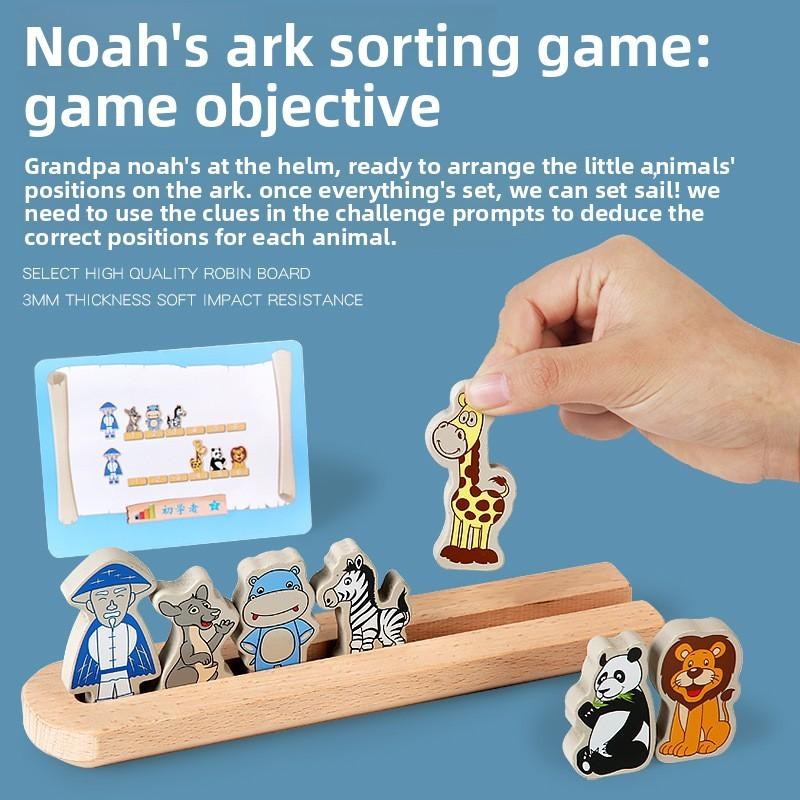 Noahs Ark Wooden Block Set For Early Childhood Cognitive Development
