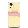 Phone Case For Xiaomi Redmi Note 15 14 13 12 4G 10 11 Pro Plus 5G 14C 13C 12C 10C 7 Pro Clear Cover Lyrics Quotes Islamic