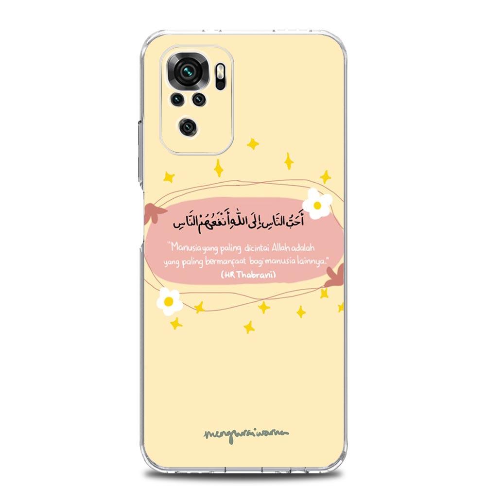 Phone Case For Xiaomi Redmi Note 15 14 13 12 4G 10 11 Pro Plus 5G 14C 13C 12C 10C 7 Pro Clear Cover Lyrics Quotes Islamic