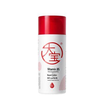 Trattamenti viso – Creme e lozioni per il viso