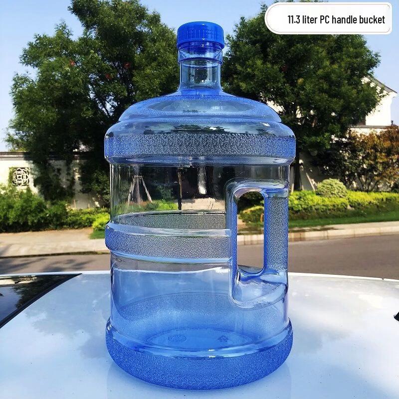 ZISIZ Portable Silicone Empty Water Bucket