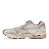 Mizuno Wave Rider 10 Shifting Sand Snow White Unisex Sneakers Cream D1GA243102