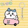 Cute Chiikawa 6cm Nanka Chiisakute Kawaii Yatsu Keychain Usagi School Bag Decorate Kawaii Keyring Anime Acrylic Holiday Gifts