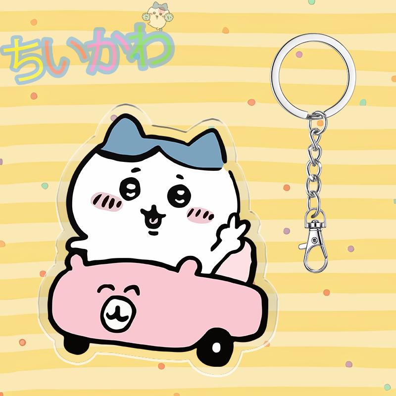 Cute Chiikawa 6cm Nanka Chiisakute Kawaii Yatsu Keychain Usagi School Bag Decorate Kawaii Keyring Anime Acrylic Holiday Gifts