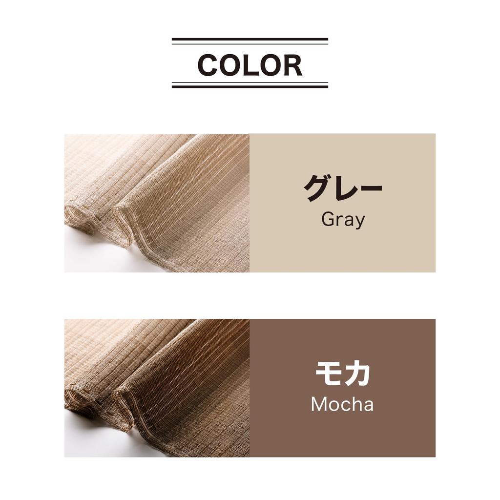 Takasho Mesh 4 x Outdoor Privacy Polyethylene UNI-47GY Fence, 0.7m, Gray, Measures,