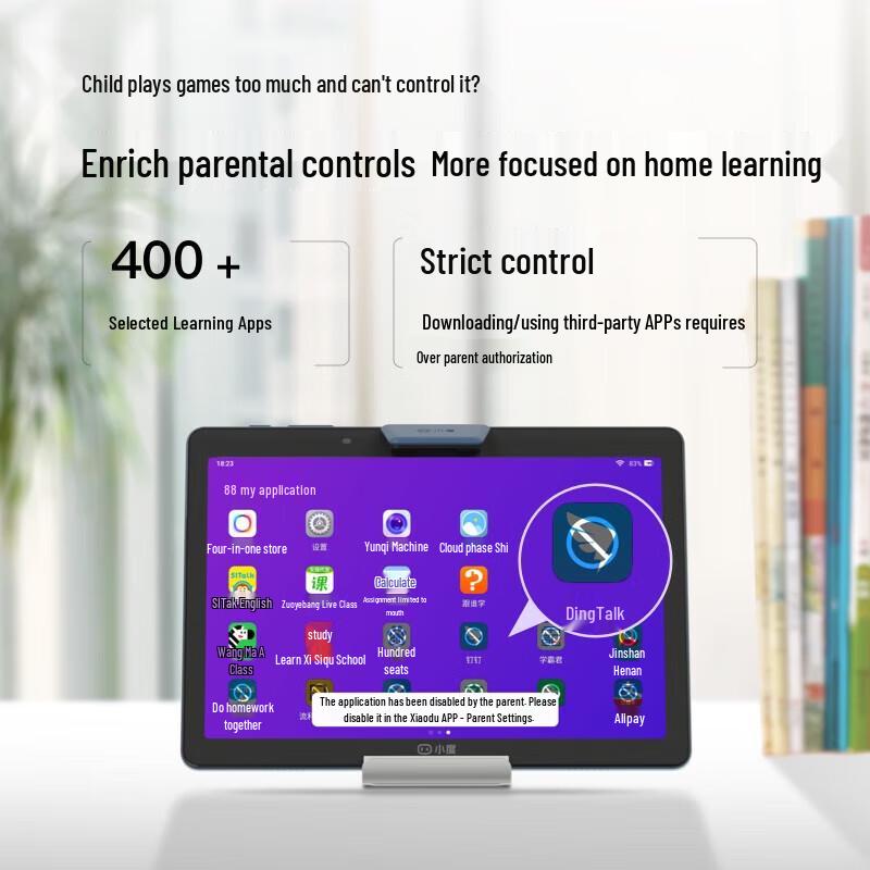 Xiaodu Smart Learning Tablet G16 (CN Version)