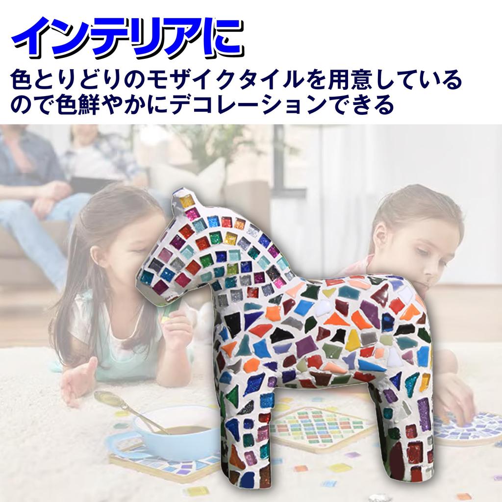 Felimoa Mosaic Handmade Decorative 400g Set Tiles, Ceramic, Approx. (Multicolor)