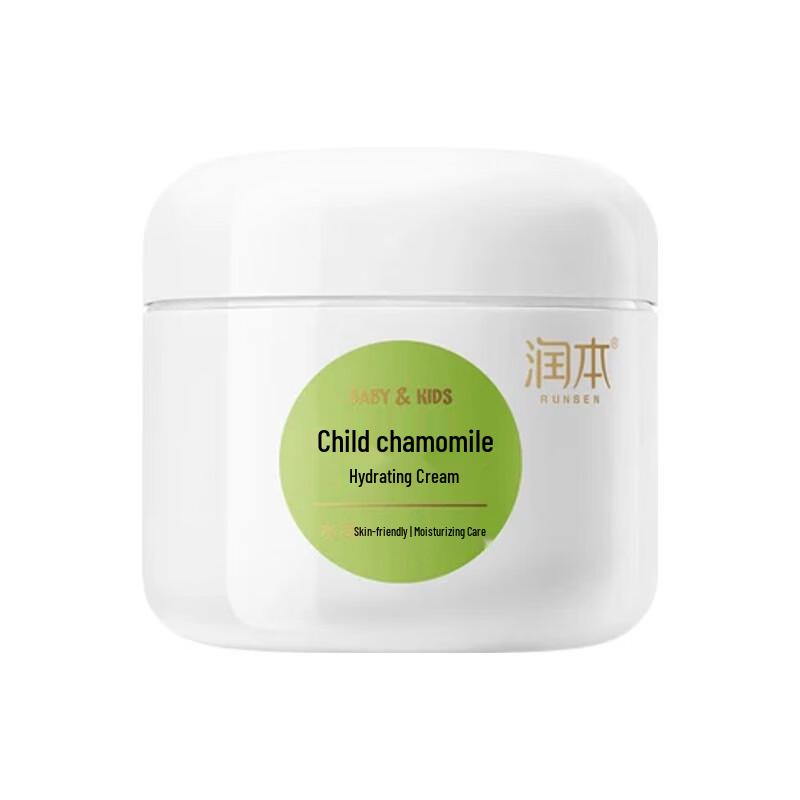Runben Baby Chamomile Soothing & Hydrating Cream