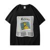 Funny Missing Peely Meme Banana Graphic T Shirts Mens Womens Fashion Oversized Tshirt Casual Comfort Short Sleeve Tshirts