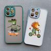 Creative Cartoon Animal Crocodile Lion Phone Case For iPhone 17 16 Pro Max 15 14 Pro Max Plus 11 12 13 Mini Pro Max Cover Fundas
