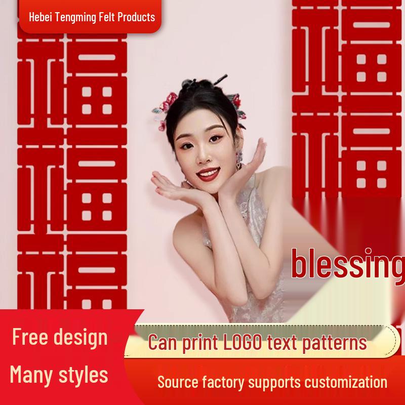 

2026 Year of the Horse Fu Character Hanging Decoration - New Year Long Strip for Indoor Living Room