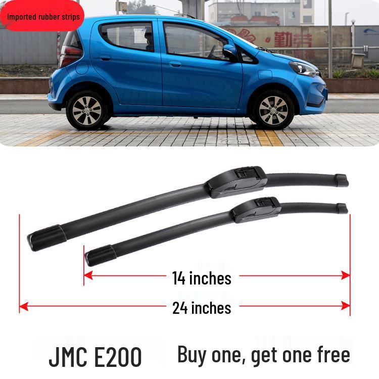 JMC E200L/E200N Original Boneless Wiper Blade - Special Rubber Strip for 18 Models