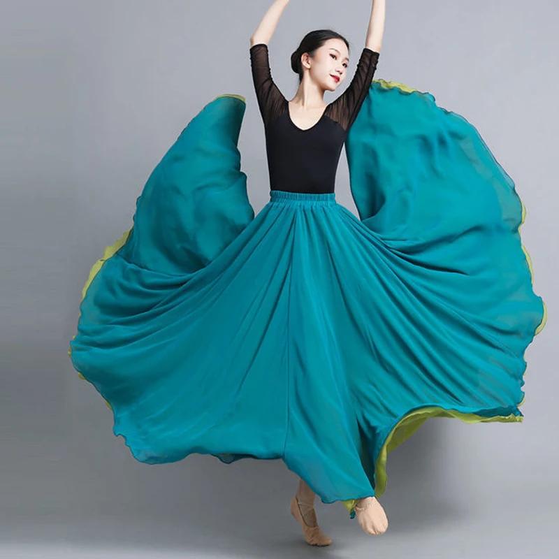 Falda de Danza Clásica para Mujer Chifón Doble Cara Gran Oscilación Falda Disfraz de Danza del Vientre Escenario Rendimiento Maxi