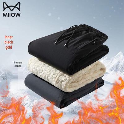 Pantalon d'hiver thermique molletonné en graphène pour homme Mao Ren