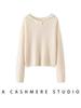 New Style Simple Temperament Women's Cashmere Hoodie Sweater with Full Body Cable Knit Base Layer