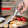 Facas de cozinha e acessórios – Tesoura de cozinha