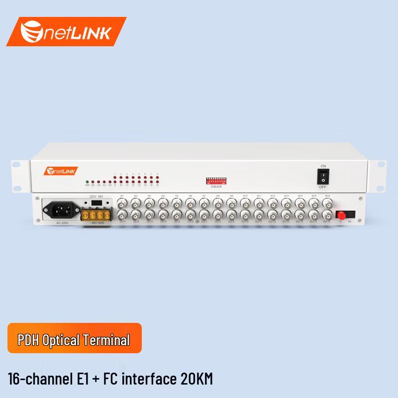 netLINK 16-Channel PDH E1/2M Fiber Optic Transceiver