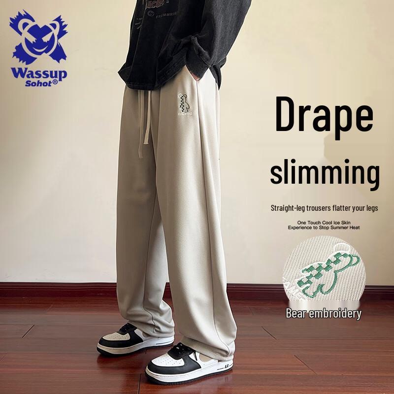 Wassup Sohot Men's Loose Straight Leg Casual Sweatpants