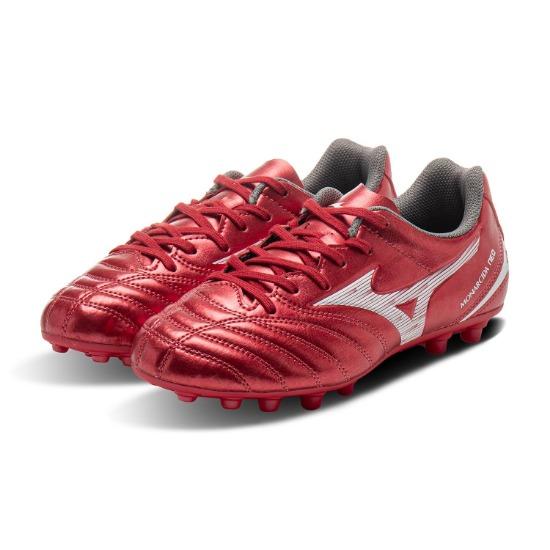 Mizuno Scarpe da Calcio da Allenamento Comode a Collo Basso Scarpe da Calcio per Bambini Rosse P1GB252660