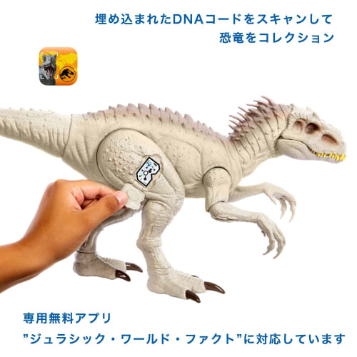 Mattel JURASSIC WORLD Super Action! Hikaru Indominus Rex [Total Length: Approx. 60 Cm] [4 Years Old and Up] HNT63