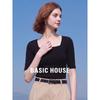 Basic House Women's Square Neck Cotton Slim Fit Short Sleeve T-Shirt