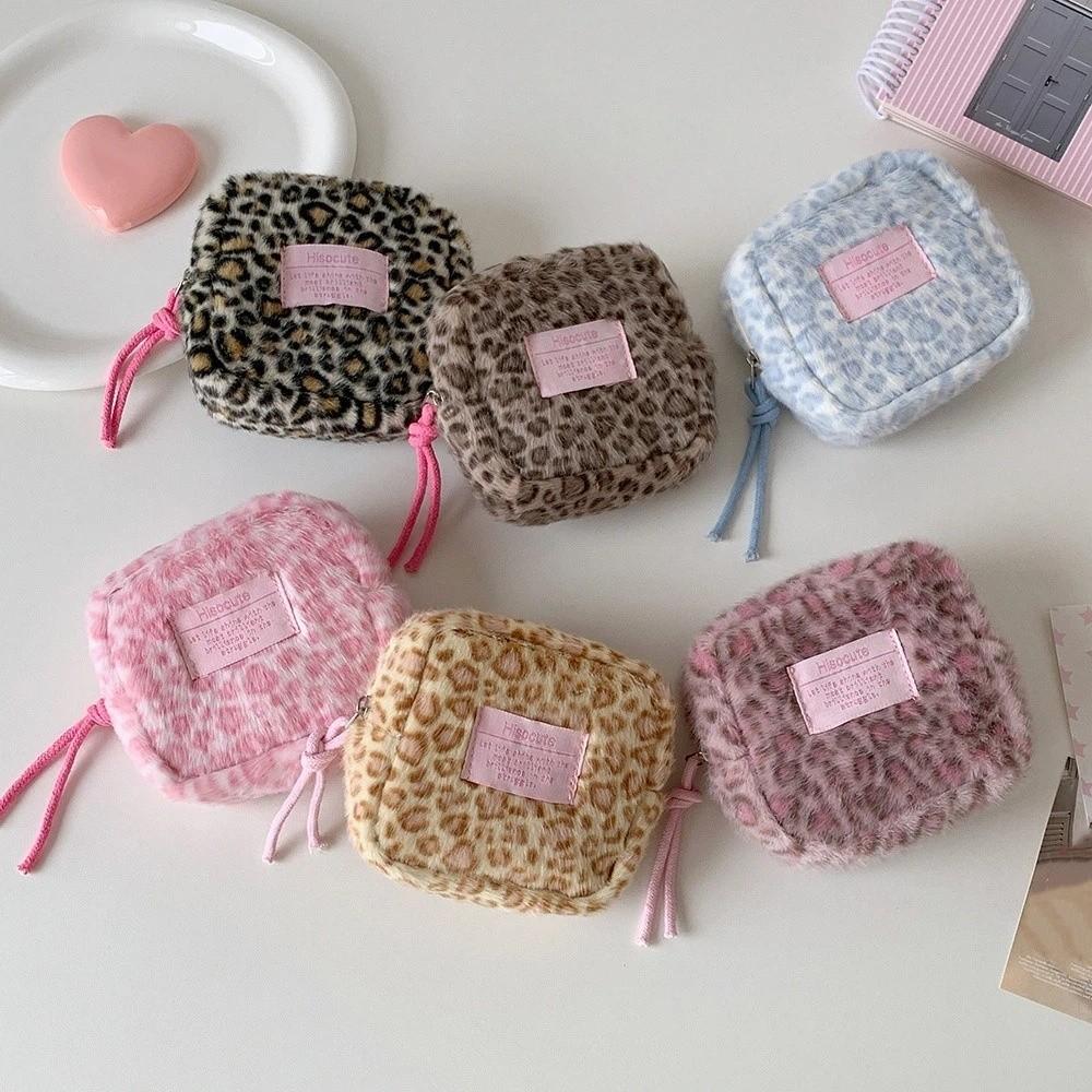 Leopard Print Leopard Plush Stationery Bag Plush Pen Bag Pencil Pouch  Kids Children