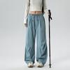 Women's Loose Pants And Men's Summer Casual Straight Leg Pants