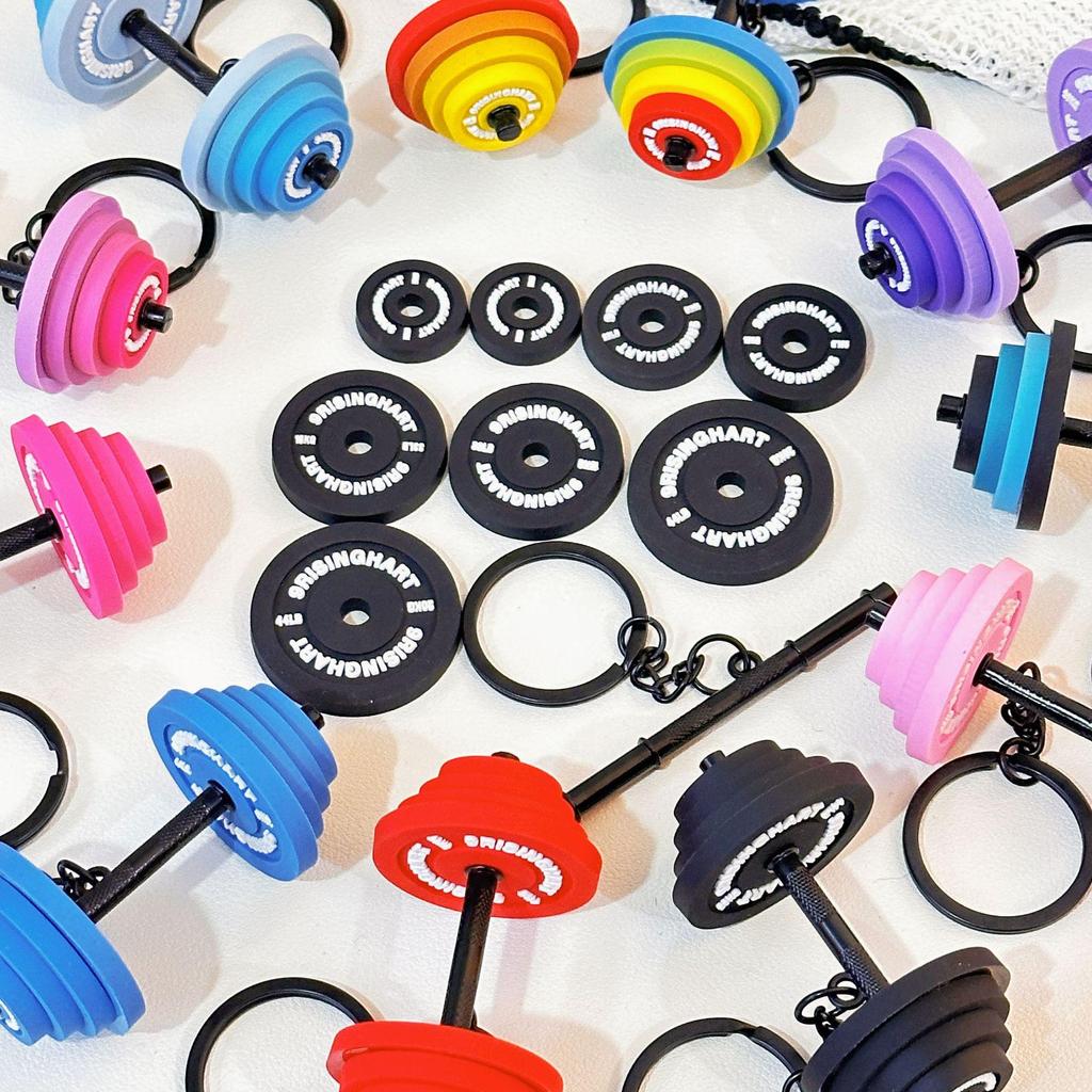 High-Value Yoga Dumbbell Keychain: Sports Style Bag Pendant