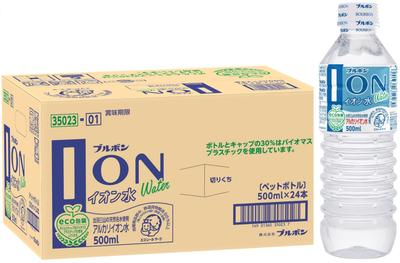 Bourbon Ion Water 500ml X 24 Bottles