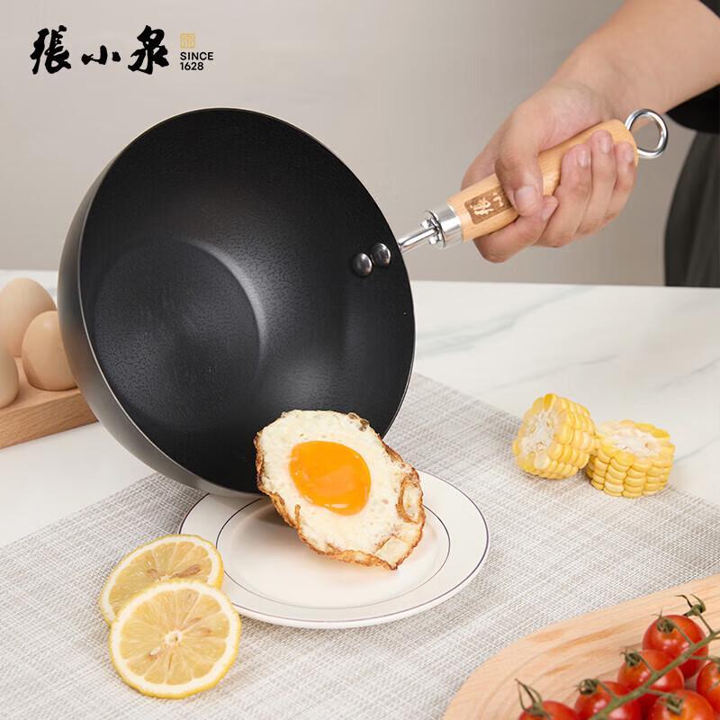 Zhang Xiaoquan 20cm Tradiční železný wok
