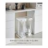 Yamazaki Jitsugyo 4907 Side Open Separate Garbage Bag Holder White Approx. W22XD34XH56cm Luce Trash Can Wide Opening Easy To Remove Garbage Bags