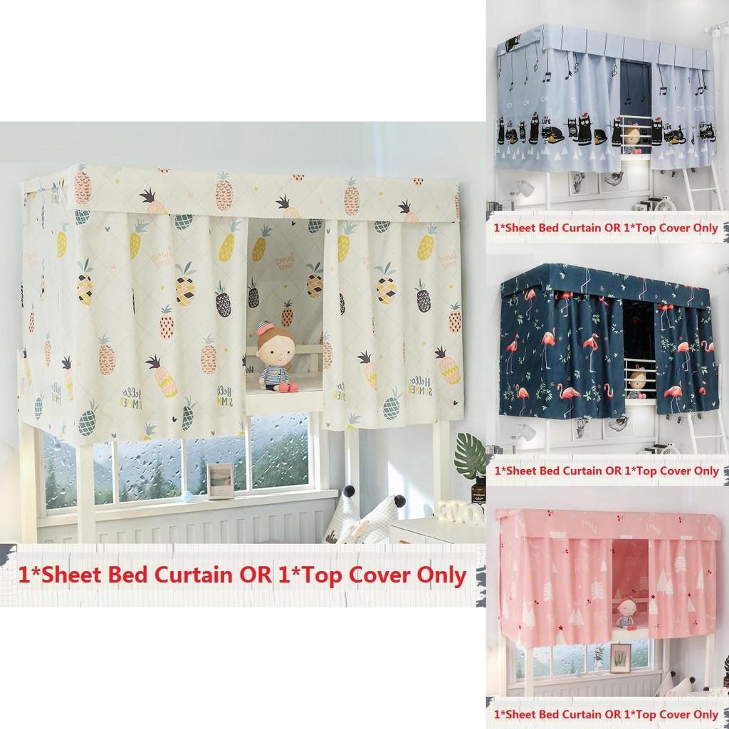 Attractive Bed Curtain For Single Bunk Beds With Mosquito Defense And Dustproof Design